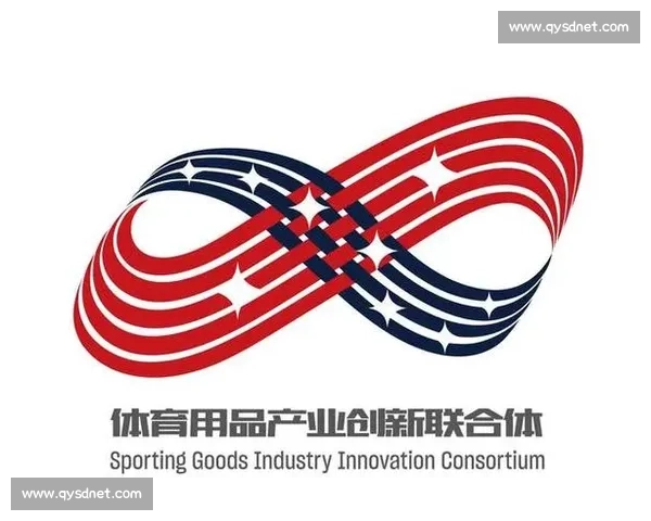 体育产业品牌升级与创新策略推动市场价值全面提升