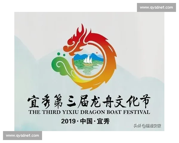 福州龙舟比赛具体时间安排及赛事亮点介绍