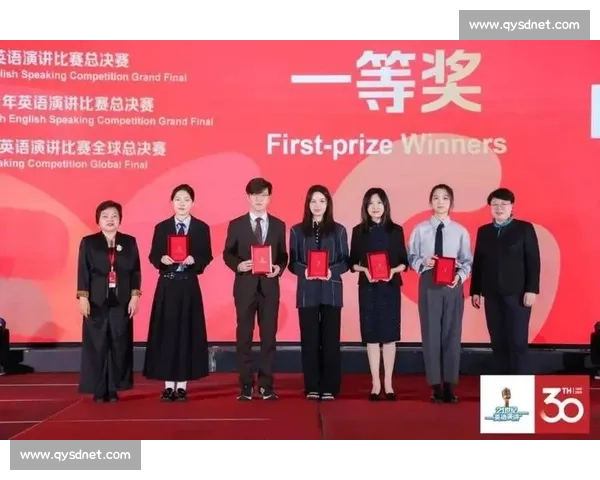 英语比赛奖品丰富多样吸引学子积极参与提升英语能力