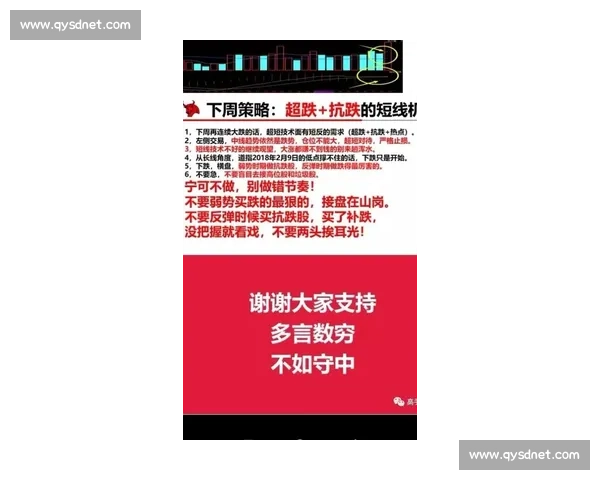聚焦J比赛拼十的策略技巧与玩法分析探索让你成为拼十高手