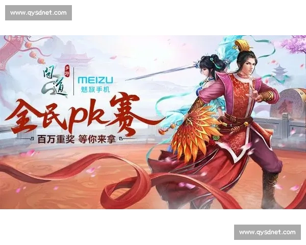 问道推出全新充值竞技赛，豪华奖励等你来挑战，快来一决高下！