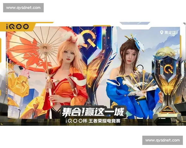 AME杯赛事全程直播精彩呈现 汇聚顶级电竞选手争夺冠军荣耀