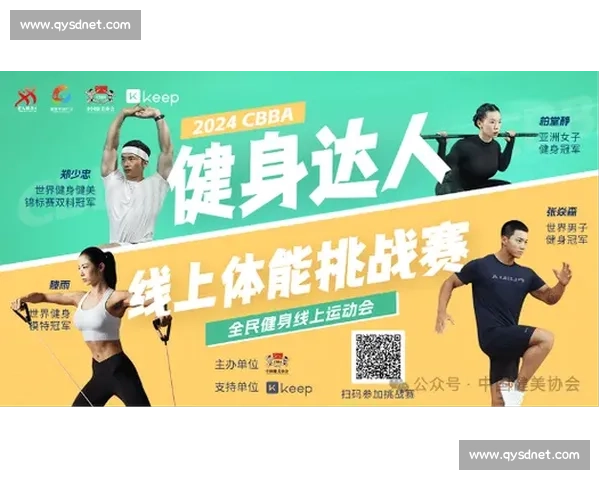 一场充满刺激与欢笑的另类运动挑战扒内裤比赛引发的全民热议 一场充满刺激与欢笑的另类运动挑战扒内裤比赛引发的全民热议