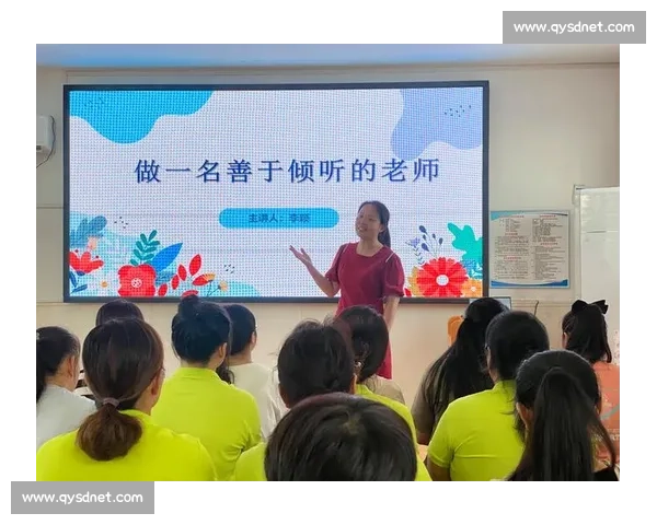 幼儿园老师故事比赛:展现创意与教育智慧的精彩瞬间 幼儿园老师故事比赛:展现创意与教育智慧的精彩瞬间