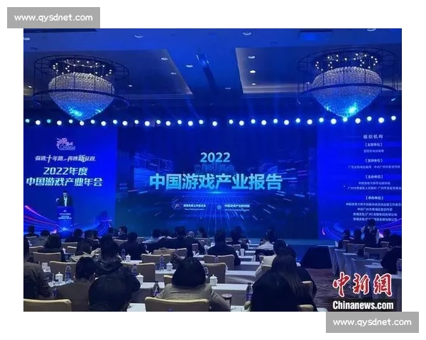 竞技游戏大赛全方位分析平台探索竞技类游戏赛事发展趋势与未来机遇 竞技游戏大赛全方位分析平台探索竞技类游戏赛事发展趋势与未来机遇