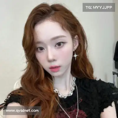 尤健晗